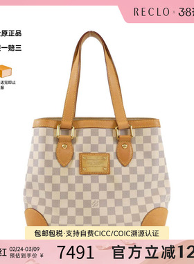 中古LV路易威登女包B级9新 Azur Hampstead白棋盘格手提包正品