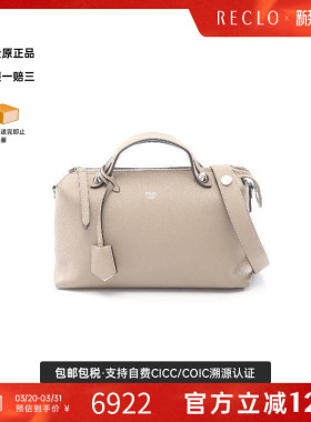 中古Fendi芬迪女包A级95新Handbag手包牛皮斜挎包浅褐色