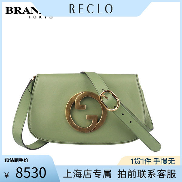 中古「9新」GUCCI古驰肩背包