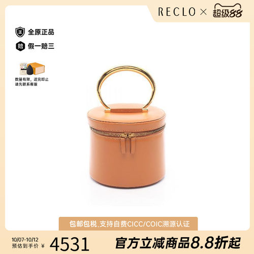中古Celine赛琳手提包レディース