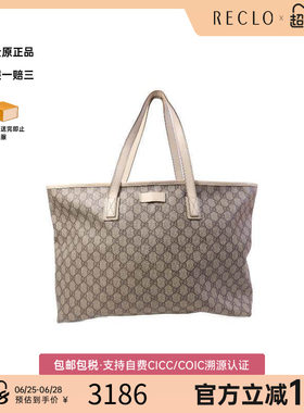 中古-日本进口Gucci古驰托特包