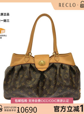 中古LV路易威登通用单肩包