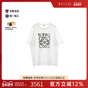 中古Loewe罗意威男A级95新T-shirtT恤棉上衣白色reclo正品