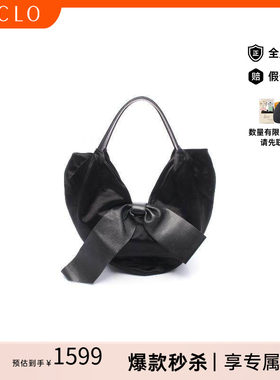 中古Valentino华伦天奴单肩包