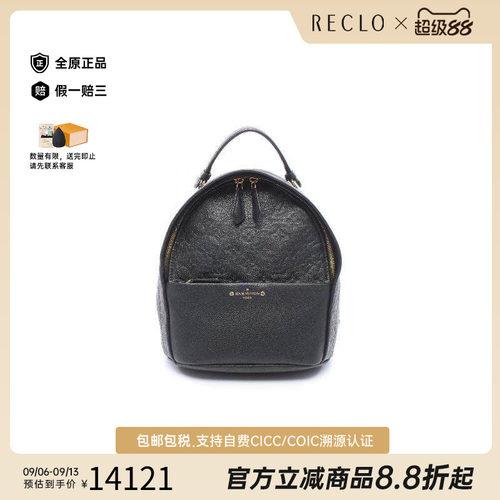 中古LV路易威登双肩包レディース
