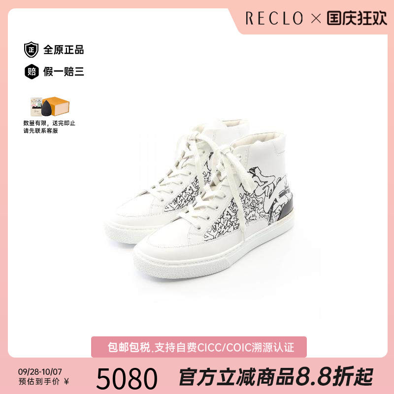 中古Hermes爱马仕鞋メンズ牛皮
