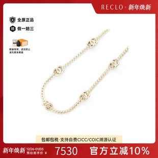 中古Chanel香奈儿女A级95新necklace项链镀金金属项链金色