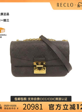中古LV路易威登女包A级95新Shoulder bag肩包牛皮斜挎包黑色
