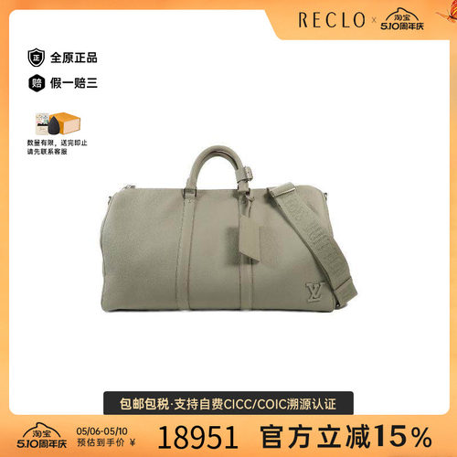 中古LV路易威登斜挎包レディース