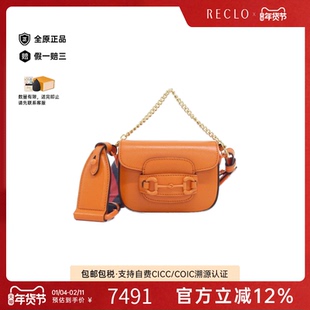 中古GUCCI古驰女包A级95新GUCCI HORSEBIT 1955斜挎包RECLO