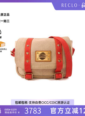 中古LV路易威登女包A级95新Shoulder bag肩包帆布斜挎包红色HK