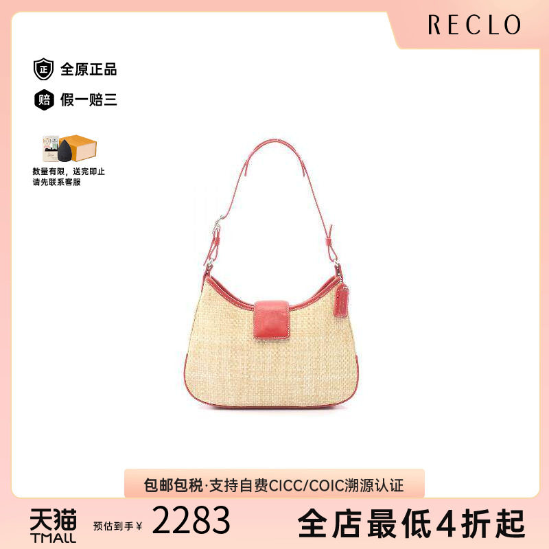 中古Coach蔻驰单肩包レディース