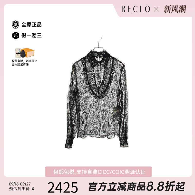 中古Fendi芬迪上衣レディース棉