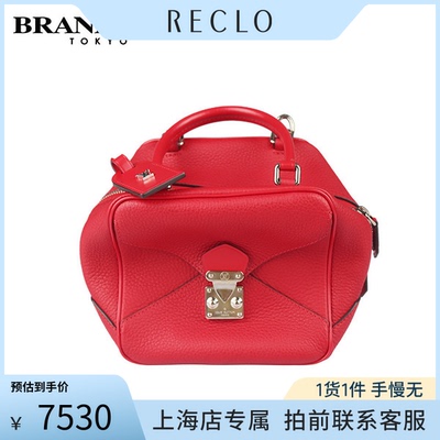 中古「9.0新」LOUISVUITTON