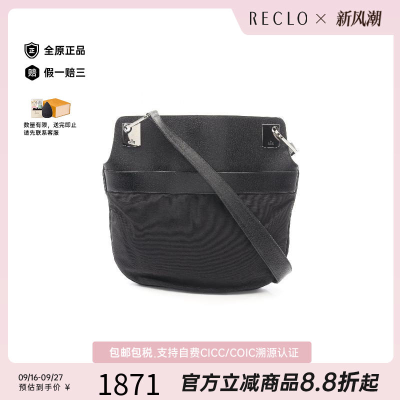 中古Gucci古驰单肩包レディース