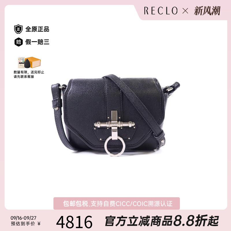 中古Givenchy纪梵希单肩包