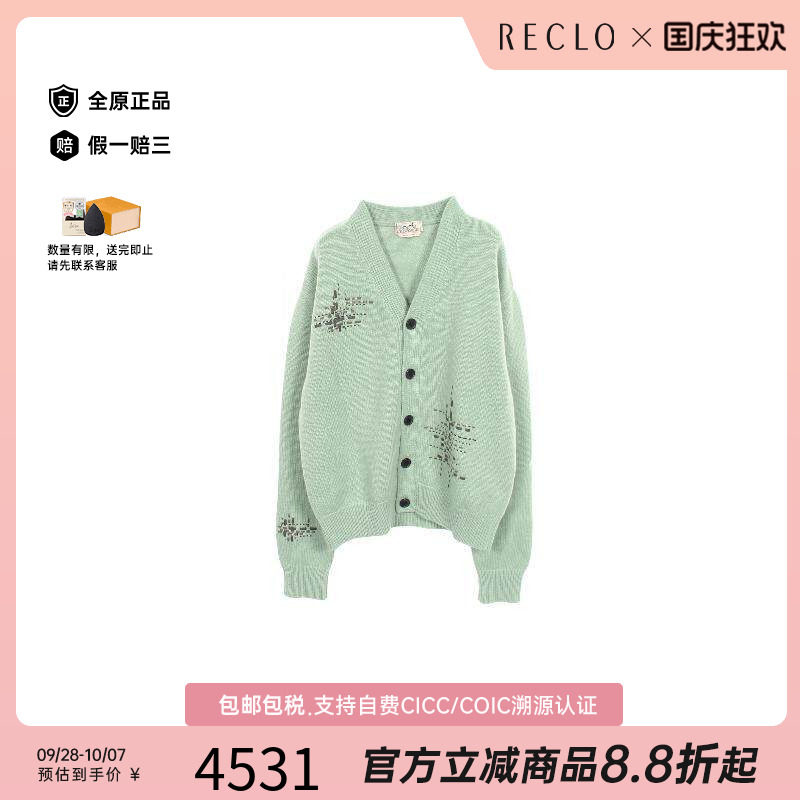 中古Hermes爱马仕上衣メンズ