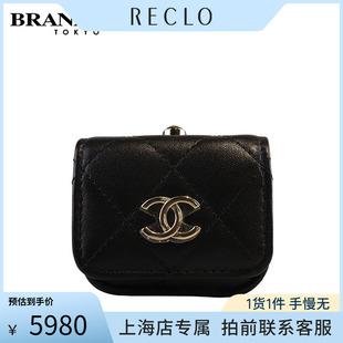 中古「95新」CHANEL香奈儿AIRPODS PRO项链黑色羊皮珍珠耳机包