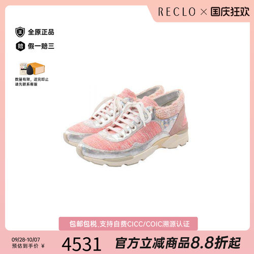 中古Chanel香奈儿鞋レディース