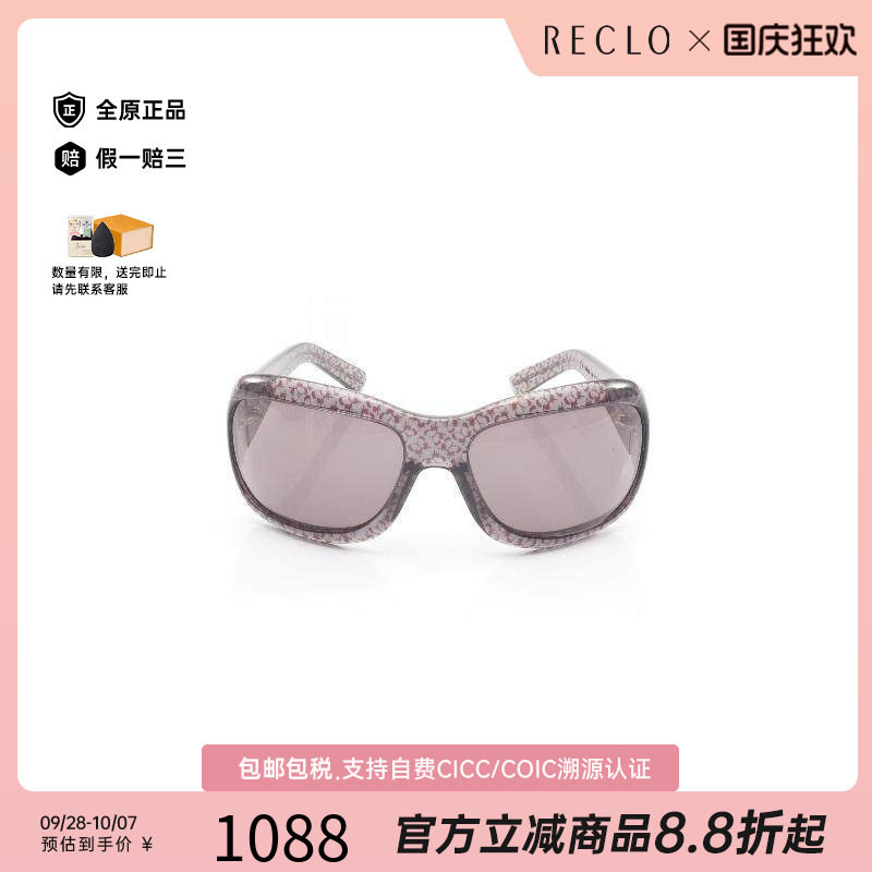 中古BottegaVeneta葆蝶家其他