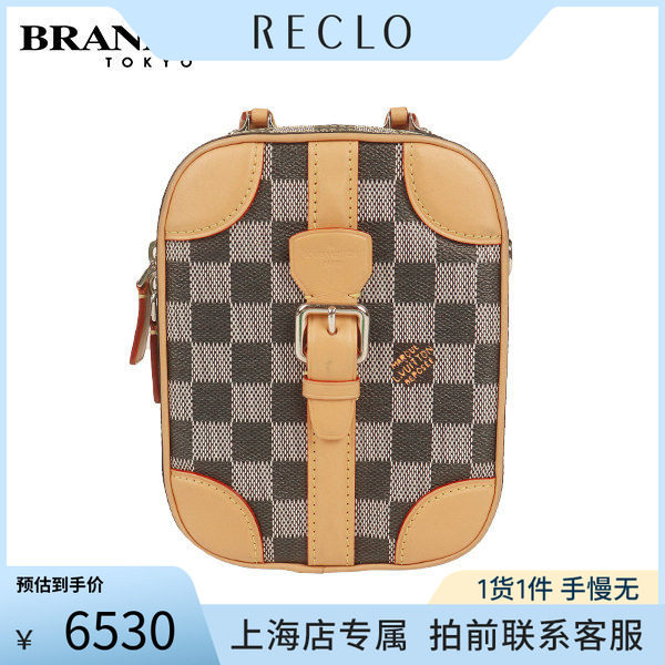 中古奢侈品「8.5新」LOUISVUITTON(路易威登)黑色/灰色迷你斜挎包