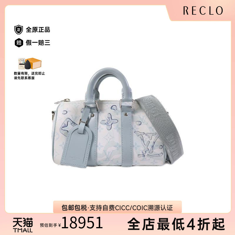 中古LV路易威登斜挎包レディース