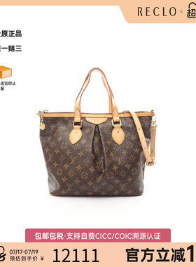 中古LV路易威登手提包レディース