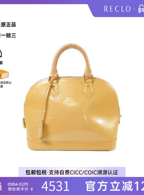 中古LV路易威登女包B级9新Handbag手包漆皮手提包黄色时尚正品HK