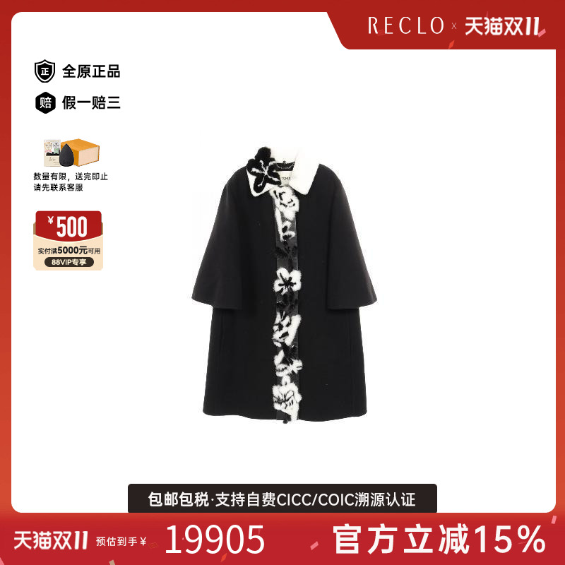 中古Fendi芬迪女B级9新coat风衣外套羊毛外套黑色