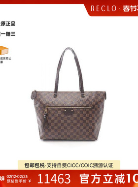 中古LV路易威登女包A级95新Jena MM涂层/防水帆布托特包棕色时尚