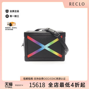 中古LV路易威登男包A级95新Soft Trunk软盒子包牛皮斜挎包黑色
