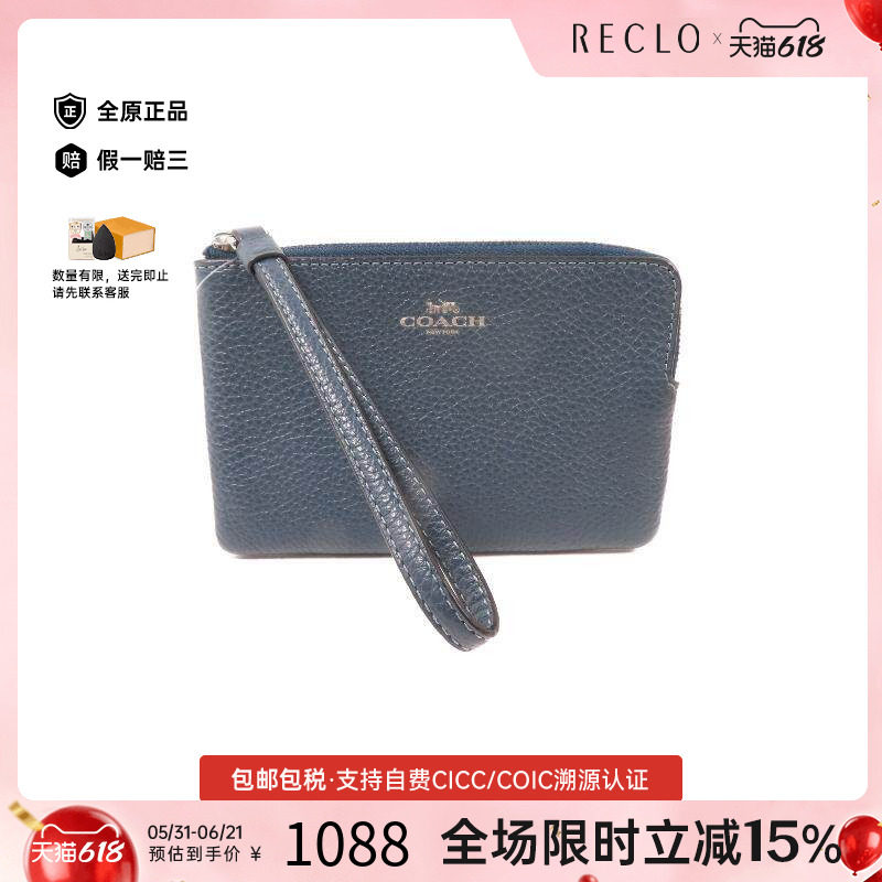 中古Coach蔻驰女A级95新others其他牛皮其他蓝色