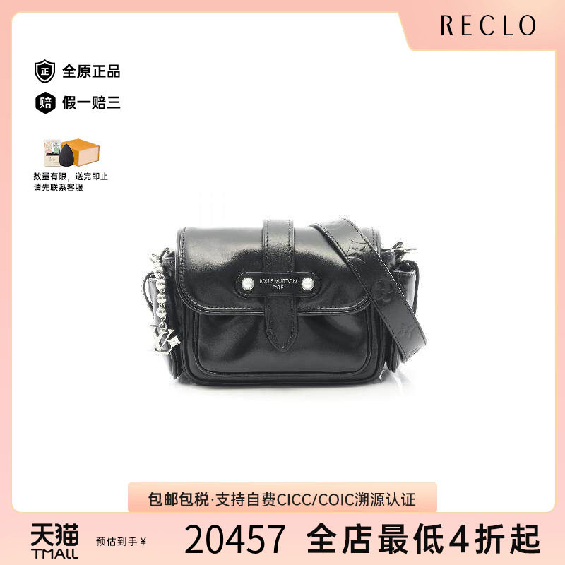 中古LV路易威登斜挎包メンズ牛皮