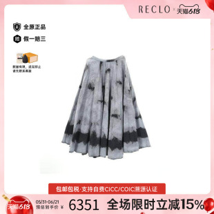 中古Dior迪奥女A级95新skirt裙子棉裙子灰色reclo正品