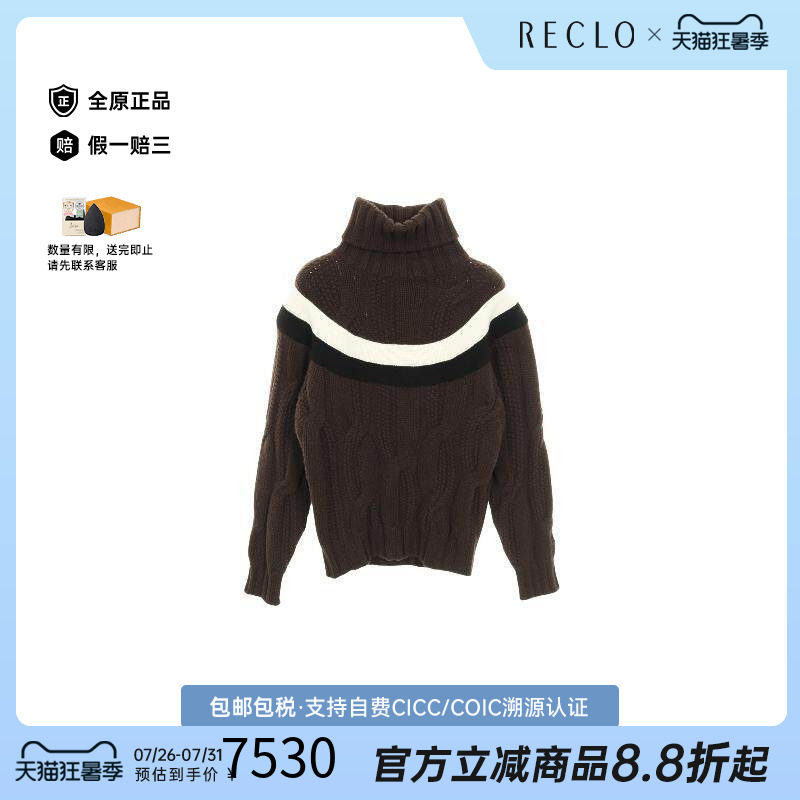 中古Hermes爱马仕上衣メンズ羊毛
