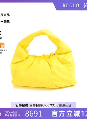中古Bottega Veneta葆蝶家女包B级9新bag包牛皮单肩包黄色HK正品