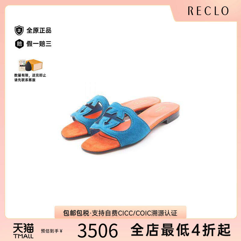 中古Gucci古驰鞋レディース