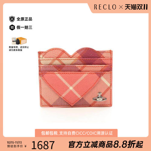中古VivienneWestwood薇薇安