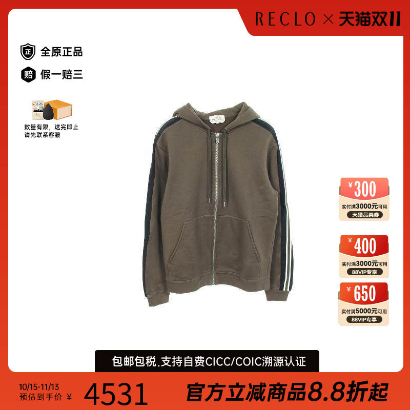 中古Hermes爱马仕上衣メンズ棉