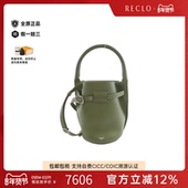 Bucket小牛皮手提斜挎包正品 中古CELINE赛琳女包A级95新Big Bag
