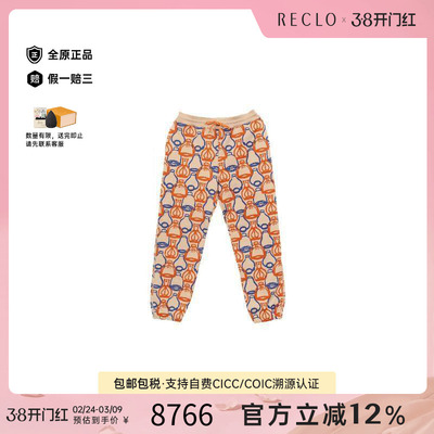 中古Hermes爱马仕裤子レディース