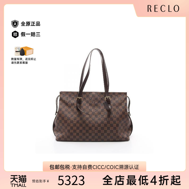 中古LV路易威登女包B级9新Tote Bag托特包涂层防水帆布托特包正品