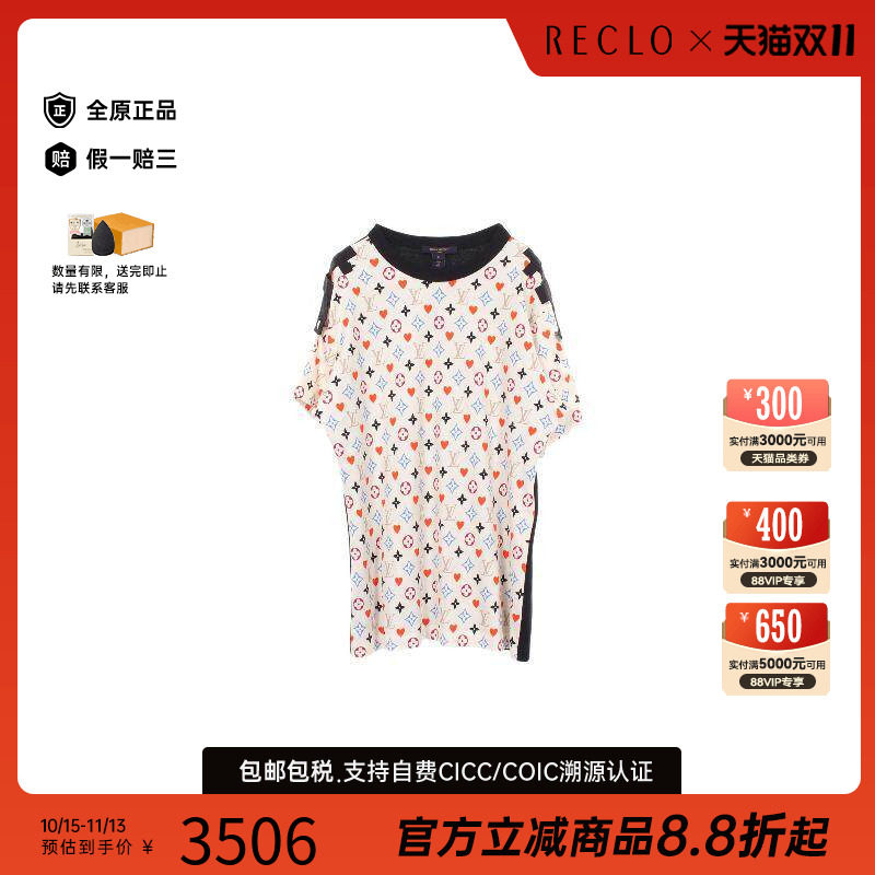 中古LV路易威登上衣レディース棉