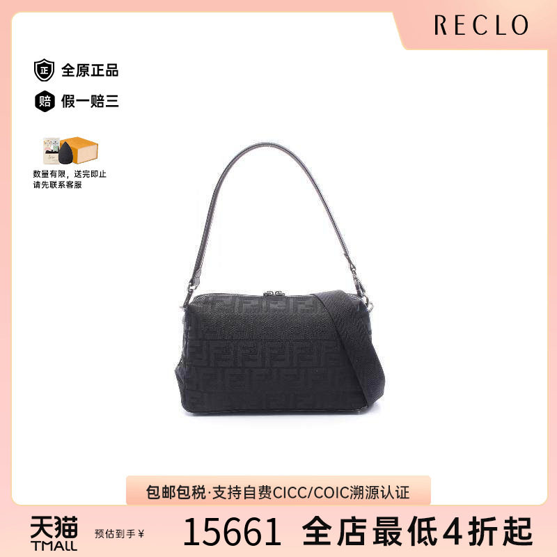 中古Fendi芬迪单肩包メンズ帆布