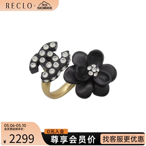 中古CHANEL香奈儿A级95新coco mark flower ring戒指_指环02A时尚