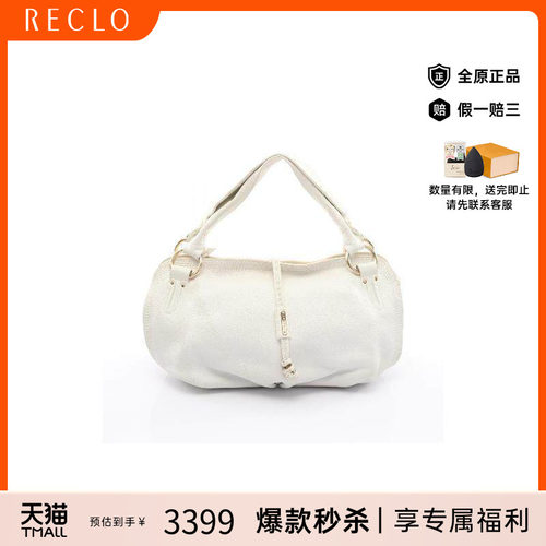 中古Celine赛琳手提包レディース