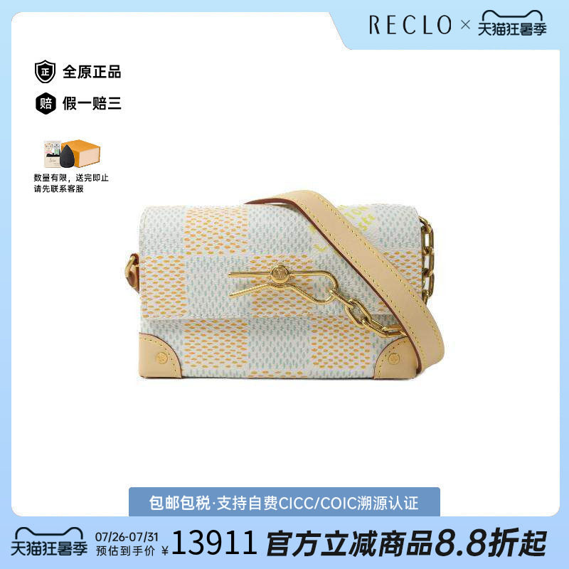 中古LV路易威登斜挎包レディース