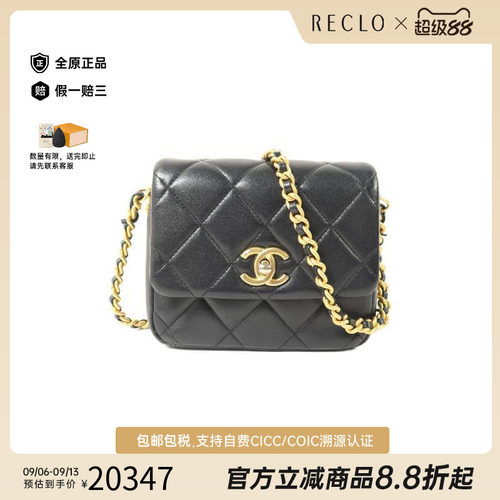 中古Chanel香奈儿斜挎包
