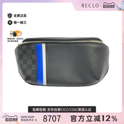 中古LV路易威登男包腰包