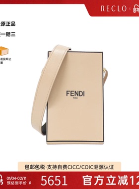 中古FENDI芬迪女包A级95新Shoulder Bag单肩斜挎包正品时尚RECLO